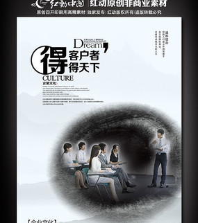 ��ҵ�Ļ���ͼ-������ PSD