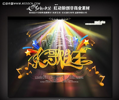 ����ktv�ز�