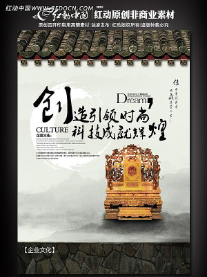 ��ҵ�Ļ���ͼ-���� PSD