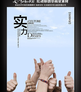 ��ҵ�Ļ�ʵ�� ��ҵ�Ļ�����չ�� PSD