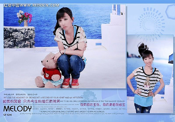 д��ģ��PSDϵ��-�ǹ�Ů�� PSD