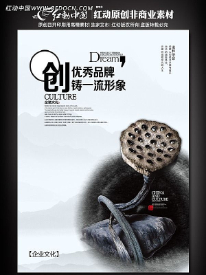 �й�����ҵ�Ļ���ͼ-������ PSD