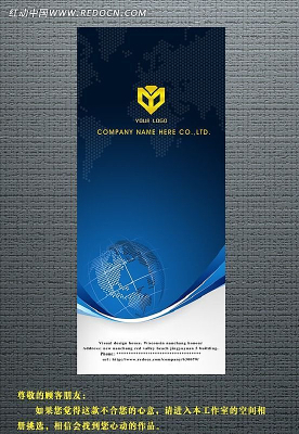 ��˾Xչ�ܱ���