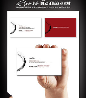 ˮī�Ļ���Ƭ PSD