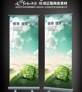 ů�� ů��xչ�� PSD