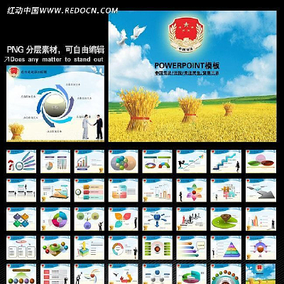 �շ�����