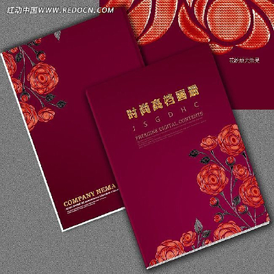 ����ɫõ��