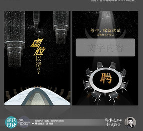 ������Ƹ���� PSD