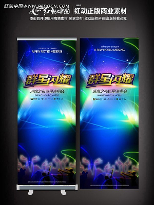 Ⱥ���ݳ���x����������� PSD