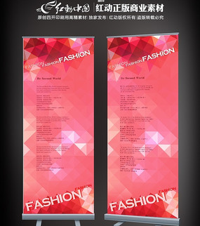 ʱ�к�ɫxչ�ܱ���ͼƬ PSD