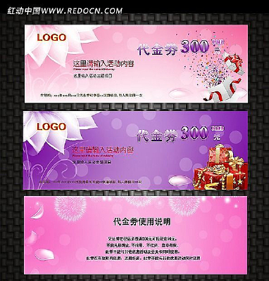 ���ݴ�����