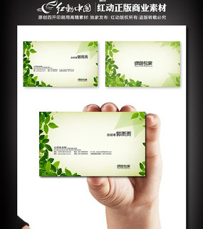 ��ɫ��Ƭ PSD