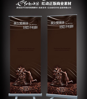 �ɿ���չ����� PSD