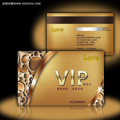 �ߵ�����VIP����� PSD