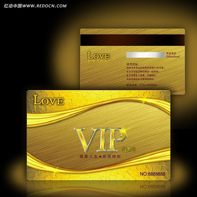 ��ɫ�ݻ��ߵ�VIP����� PSD