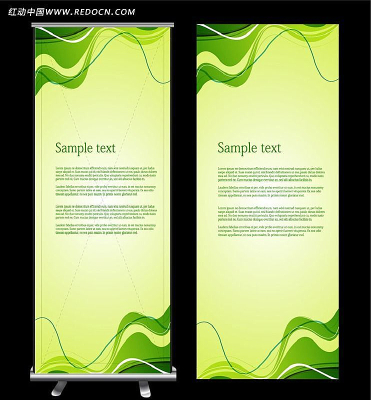 ��ɫ���м��չ�� AI