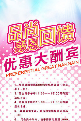 �����ж�����