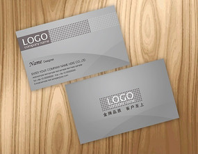 �ߵ���Ƭ��� PSD