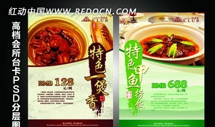 ����̨��