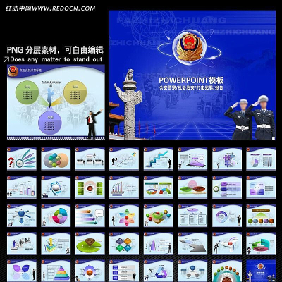 �������PPT