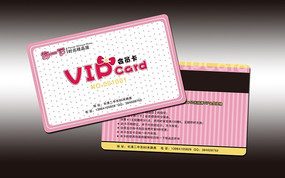 ��Ա���Ű�