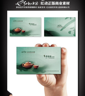 ��Ҷ��������Ƭ