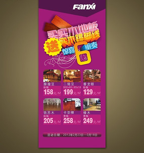 �ذ�xչ��ģ��