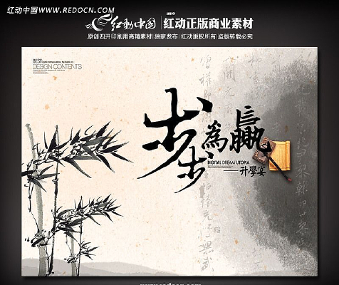 ����ΪӮ ��ѧ���������