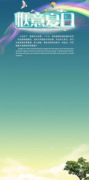 �������xչ����� PSD