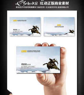 ���ܹ�˾��Ƭ