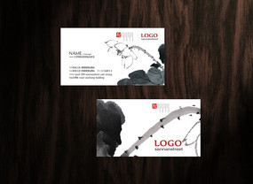 �Ļ�����Ƭ���