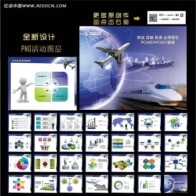 ���ջ���