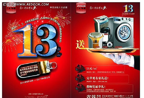 ����ͬ��