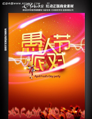 ���˽��ɶԺ���