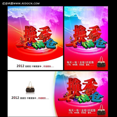 ���δ����