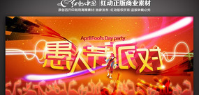 ���˽��ɶ���̨����