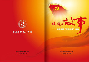 С���·��� AI