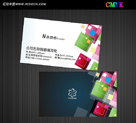 װ�ι�˾��Ƭ CDR