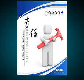 ��ҵ�Ļ�չ��֮���� PSD