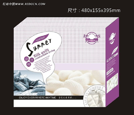 ��ɫ��˿����װ��� CDR