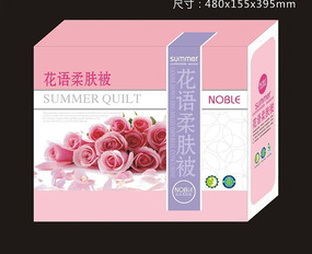 �����������װ��� CDR