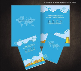 ���̱������