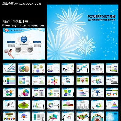 ٤SPAƶ̬PPTõƬ ppt