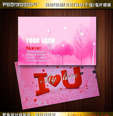 ���˽���Ƭ