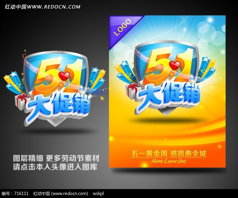 51�Ͷ��ڴ�������