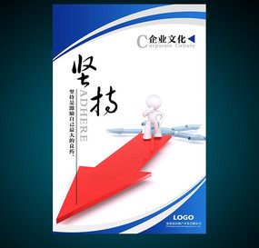 ��ҵ�Ļ�չ��֮��� PSD