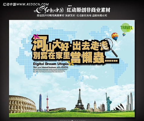 �߶����κ���