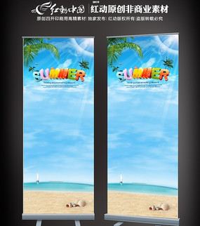 �ļ�Xչ����� PSD