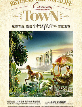 ����ݻ����ز������ز� PSD