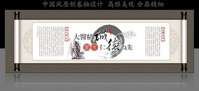 ҽ��ְҵ����